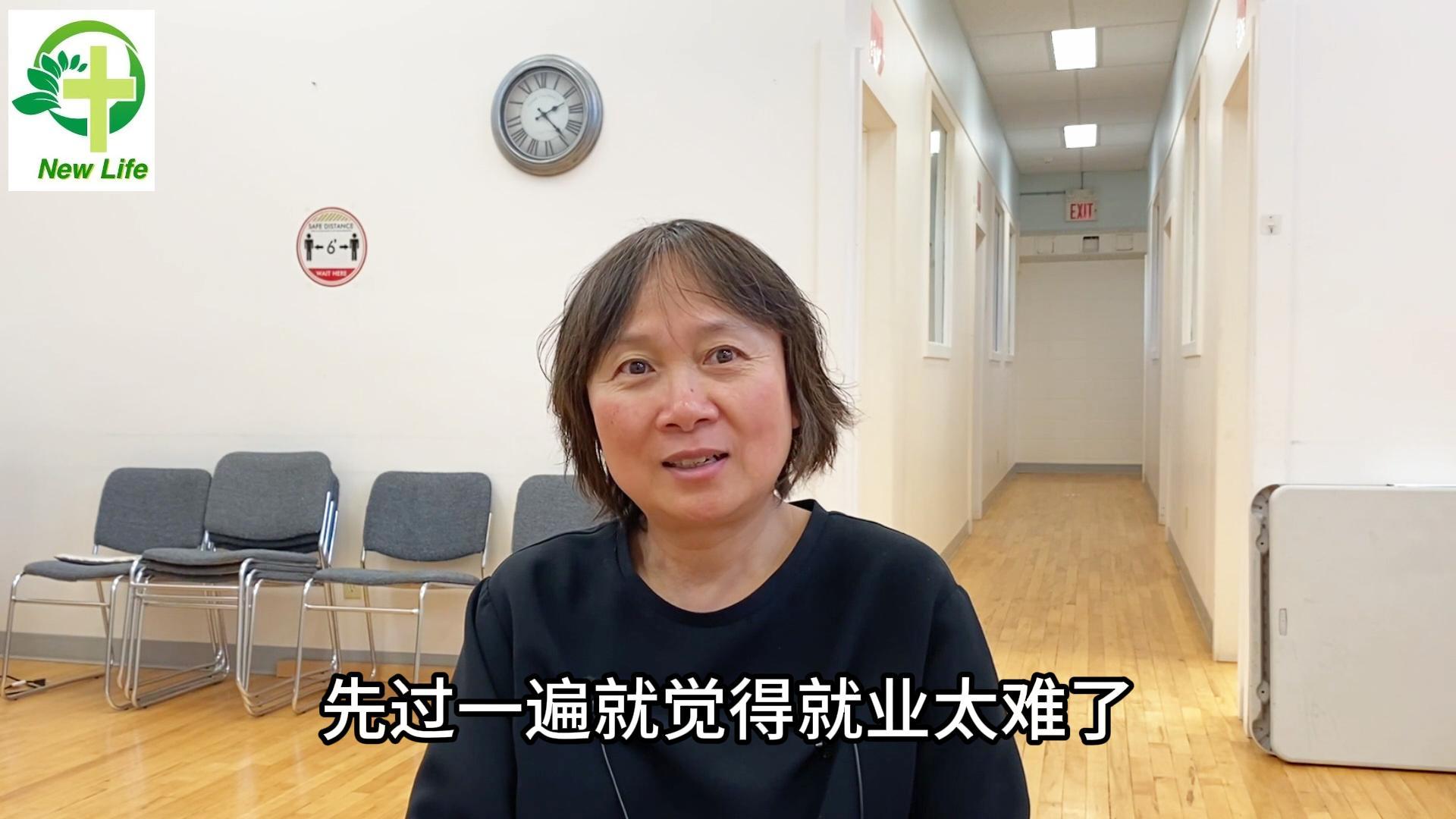 宋战江姐妹