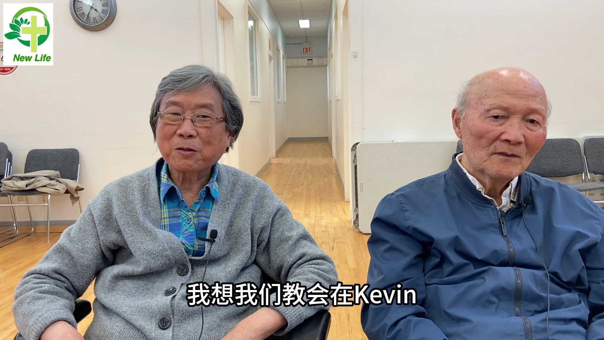 宋一阳弟兄 温大庆姐妹