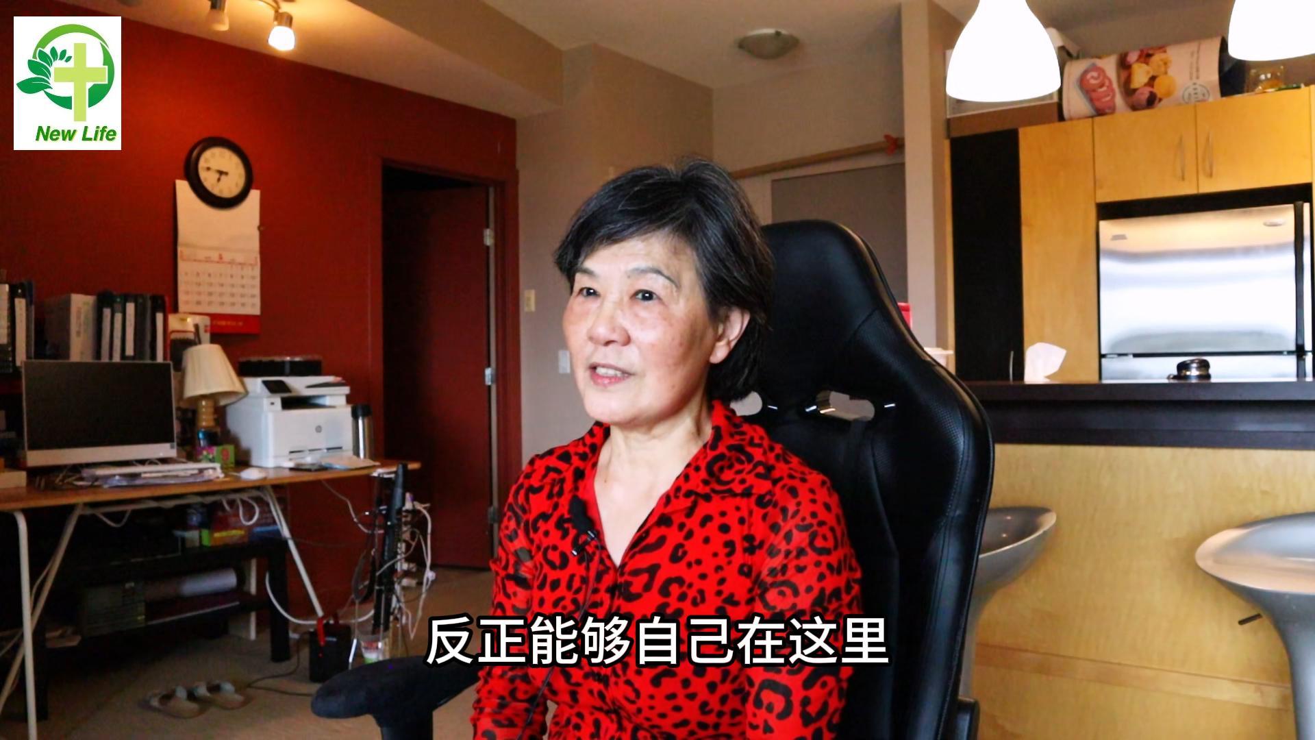 熊银芳姐妹