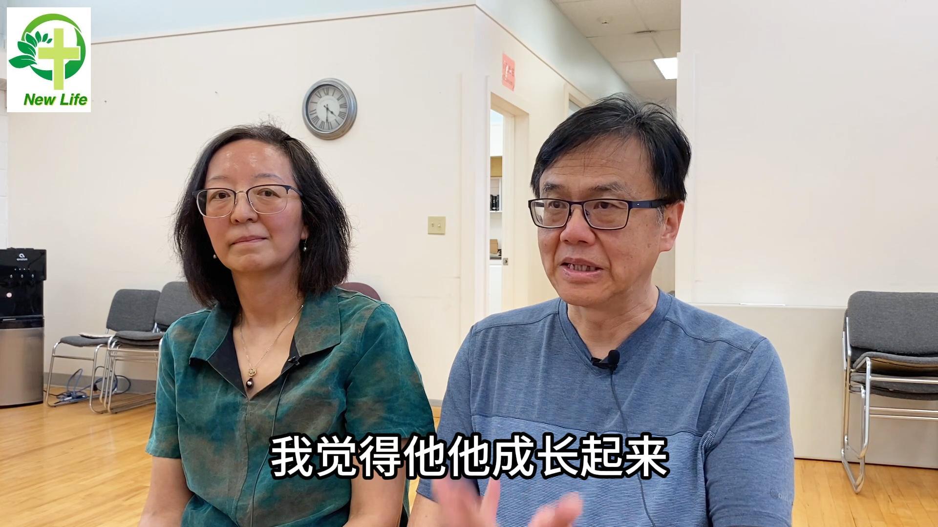 王忠邱燕夫妇