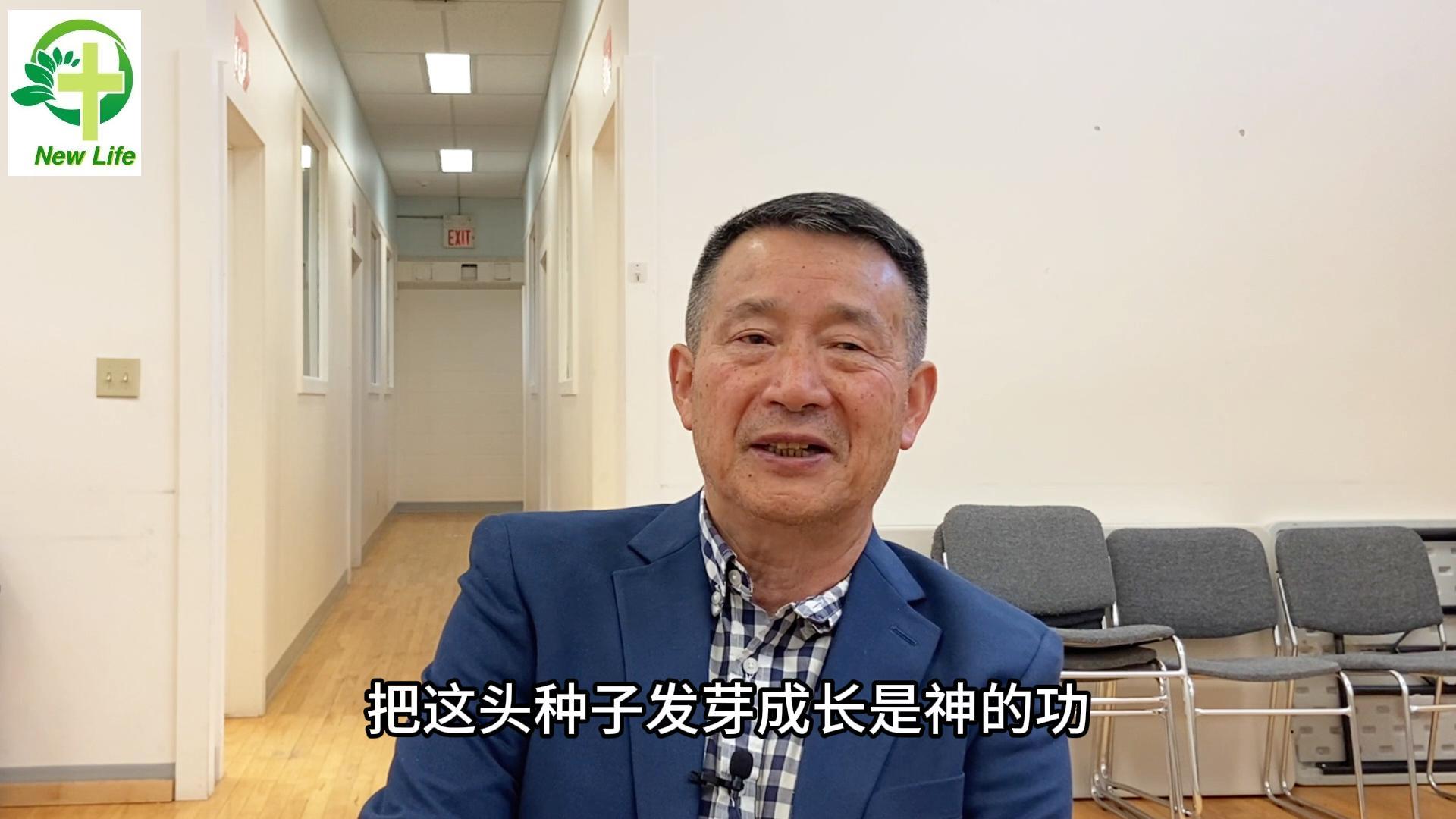王利弟兄