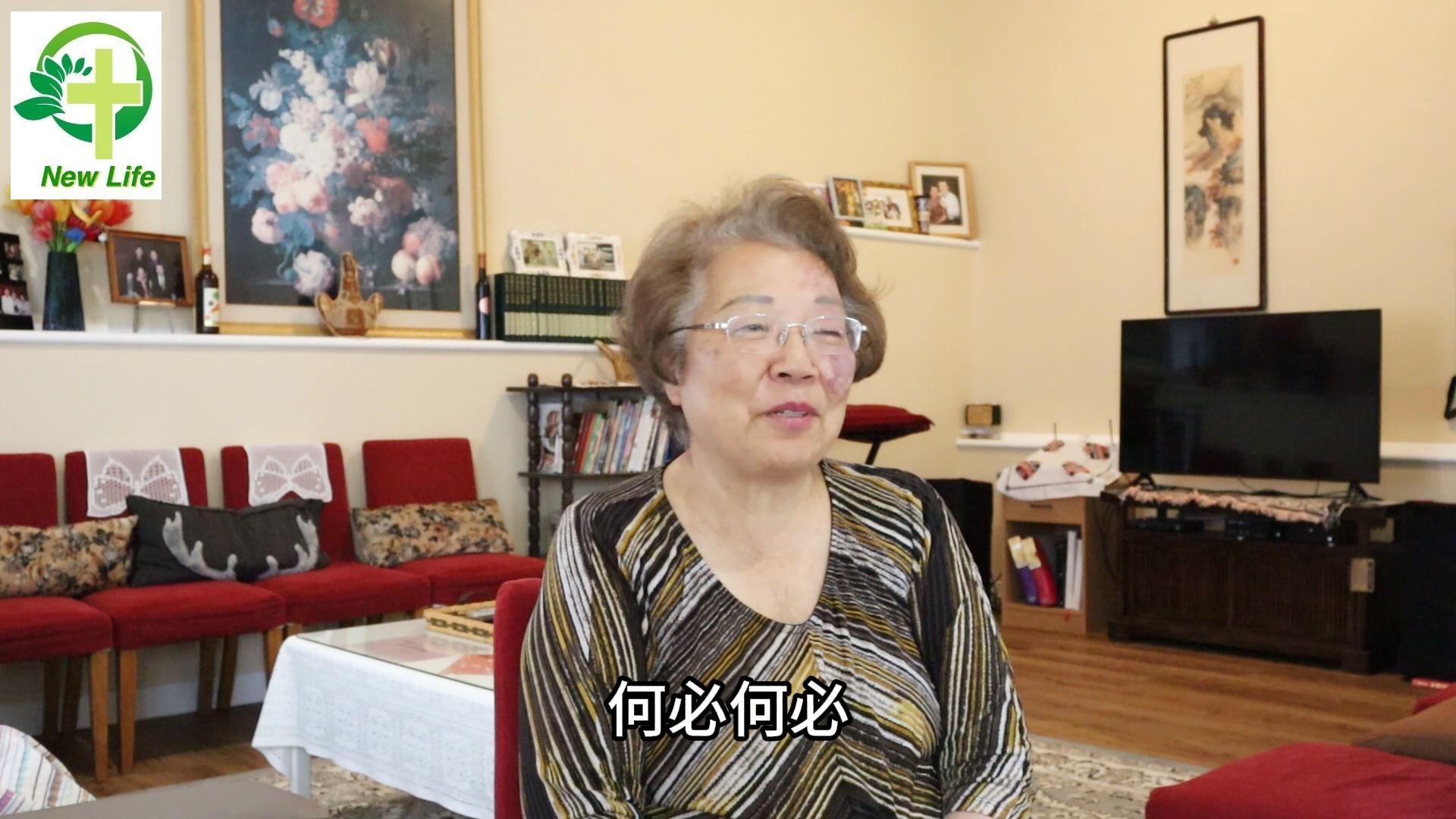 江宗穗姐妹