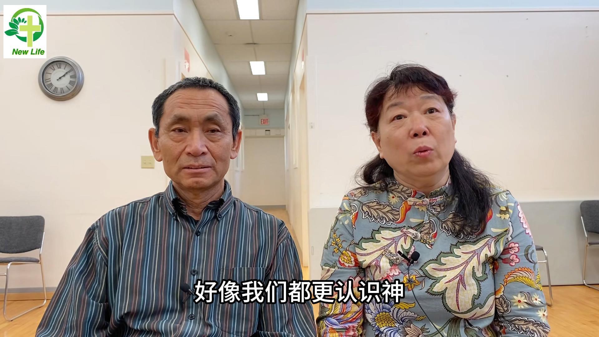 刘福春陈虹夫妇（中）