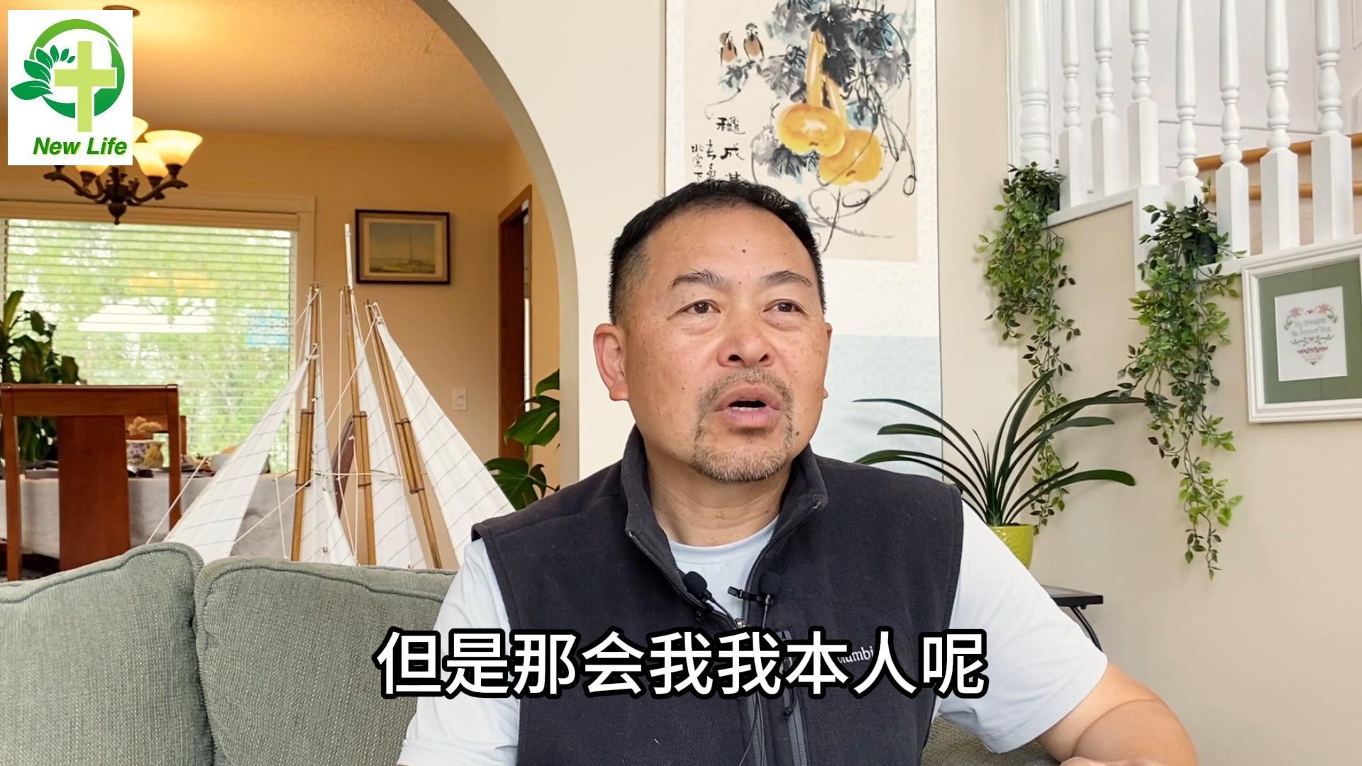 曹晔黄明达夫妇