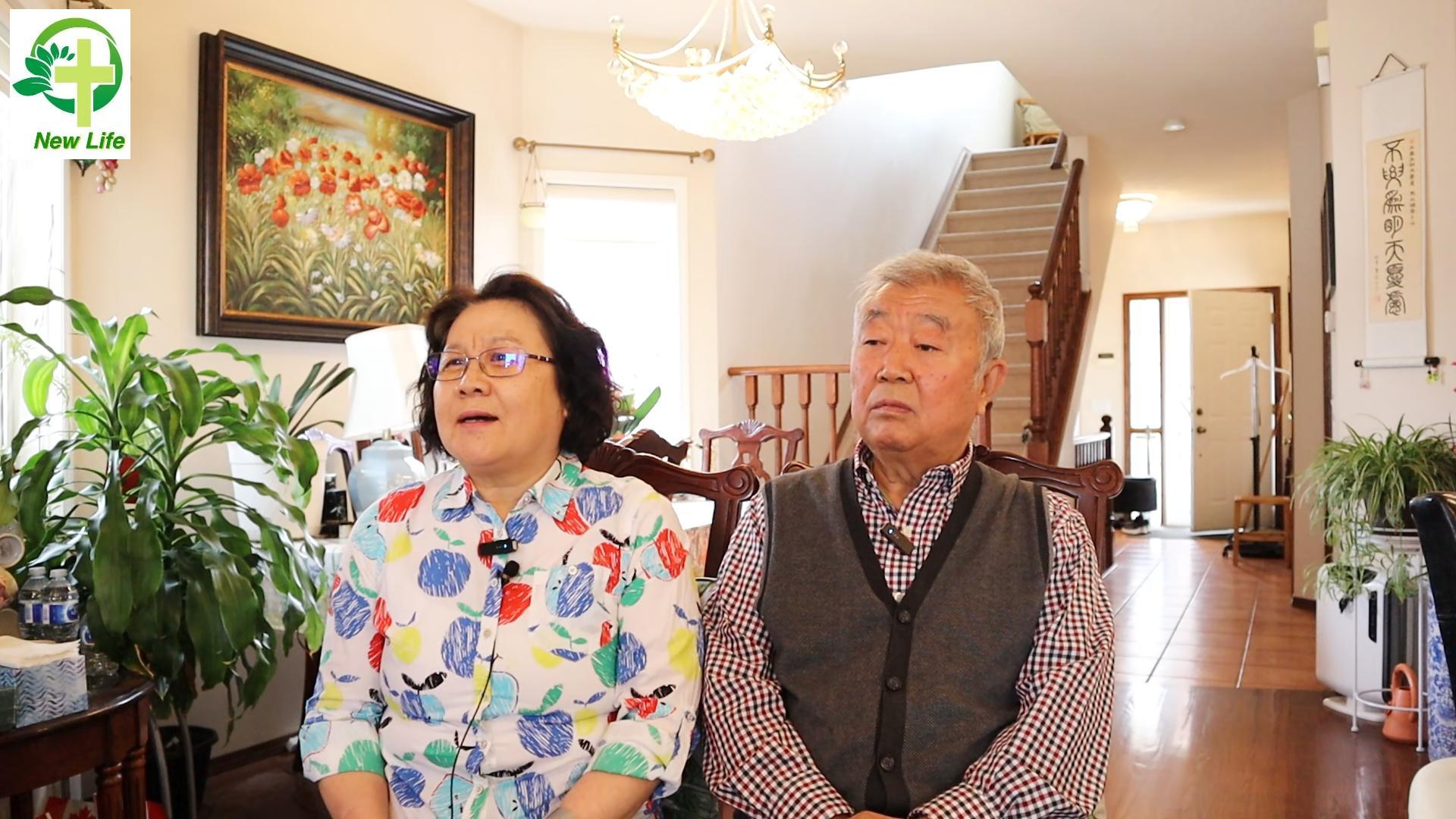 杨玉玺王改篆夫妇