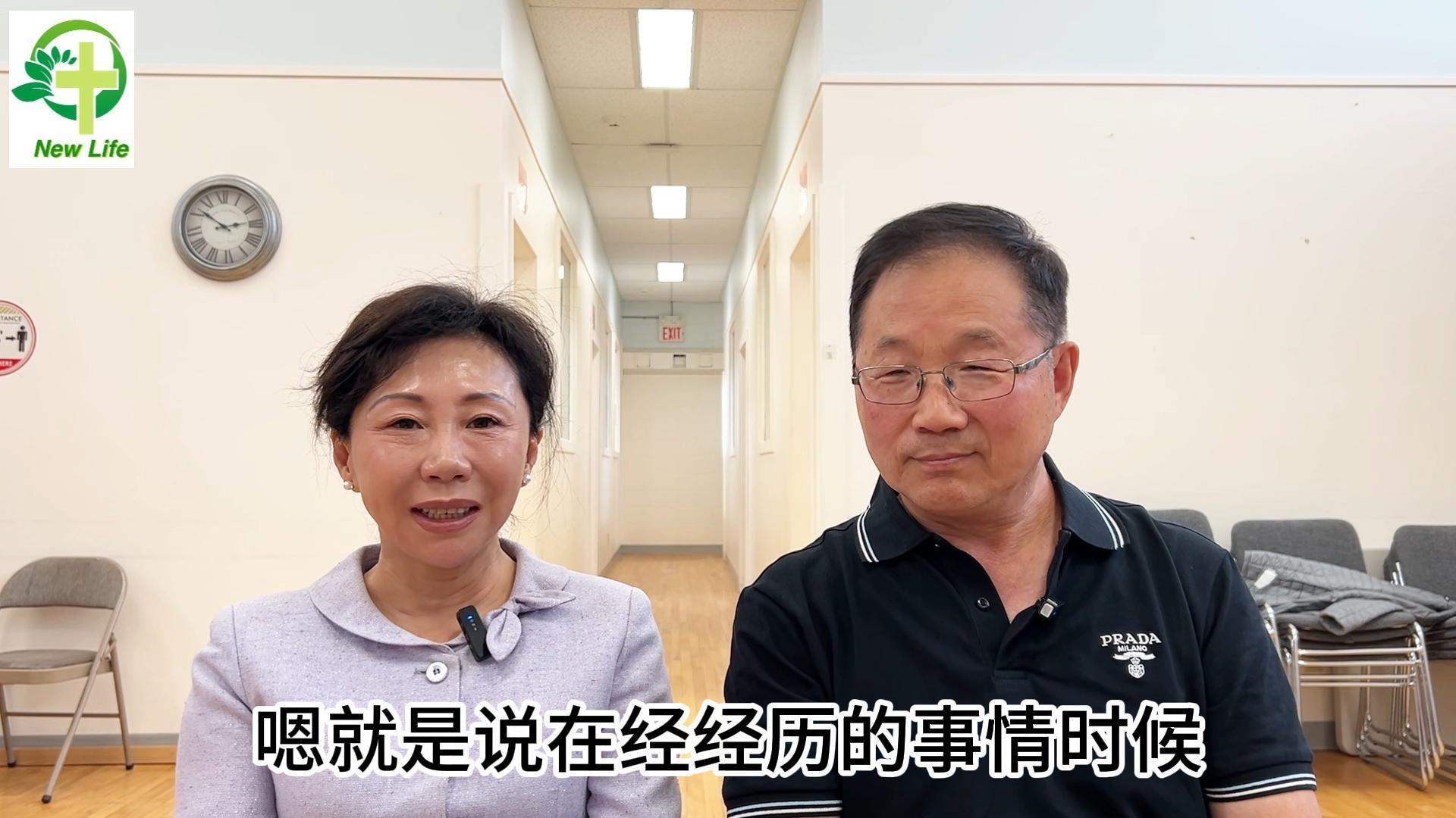 王建芳陈沅夫妇（下）