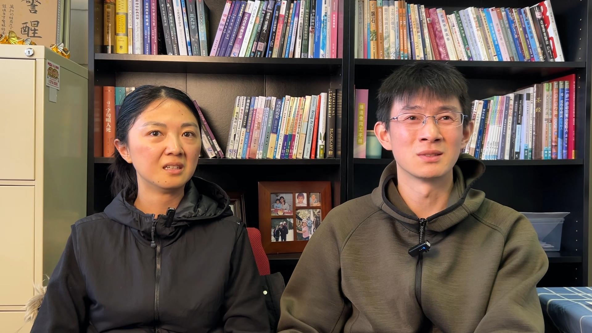 王子安张荻夫妇